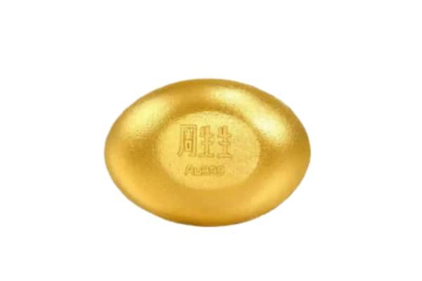 西山区回收黄金豆子
